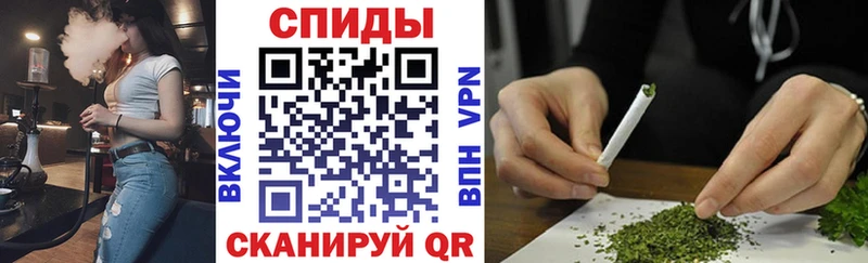 БУТИРАТ Butirat  МЕГА как войти  Чита  где продают  