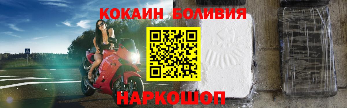 Чита  Cocaine  Каннабис  МАРИХУАНА  Лсд 25  Меф кристаллы  Вход с VPN  ГАШ  Гашиш 