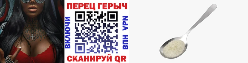 MEGA маркетплейс Чита Героин афганец