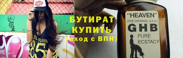 кокаин перу Сатка