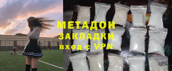 дурь Снежногорск