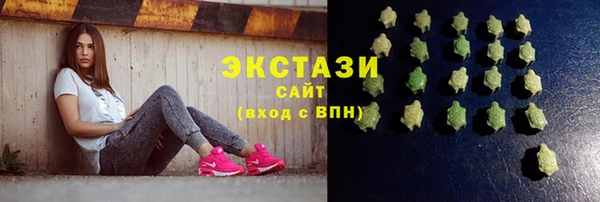 дурь Снежногорск