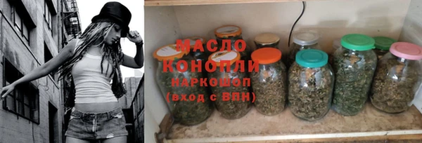 дурь Снежногорск