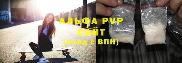 дурь Снежногорск