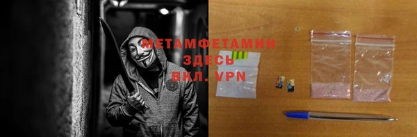 дурь Снежногорск