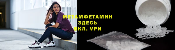 дурь Снежногорск