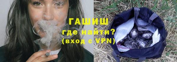 дурь Снежногорск