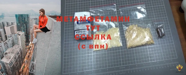 COCAINE Белоозёрский