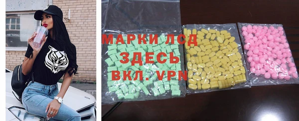 дурь Снежногорск