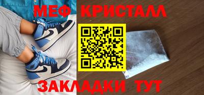 кокс Ирбит