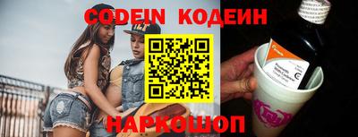 кокс Ирбит