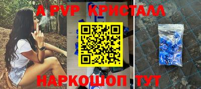 кокс Ирбит