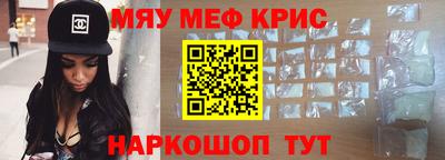 кокс Ирбит