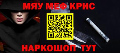 кокс Ирбит