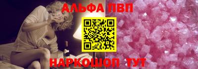 прущая мука Ипатово
