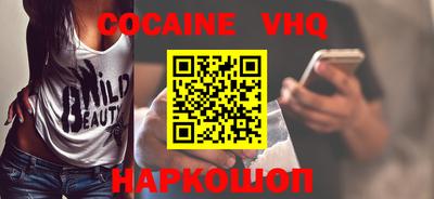 прущая мука Ипатово
