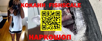 кокс Ирбит