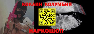 прущая мука Ипатово