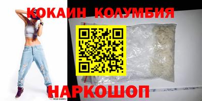 прущая мука Ипатово