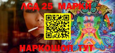прущая мука Ипатово