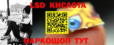 кокс Ирбит