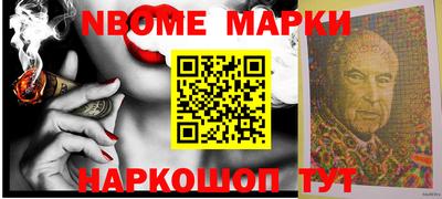 mdpv Изобильный