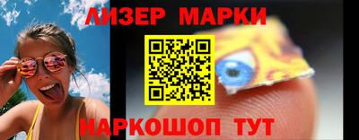 mdpv Изобильный