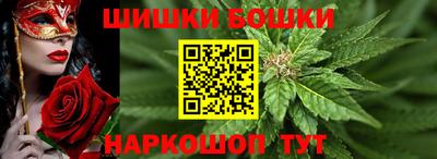 кокс Ирбит