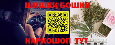 скорость Берёзовский