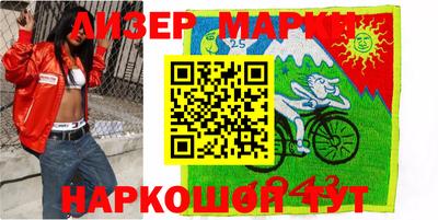 кокс Ирбит
