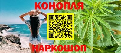 марки nbome Бийск