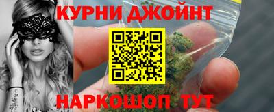 mdpv Изобильный