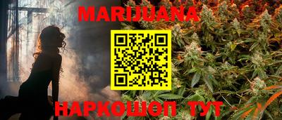 прущая мука Ипатово