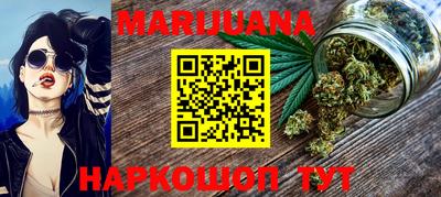 прущая мука Ипатово