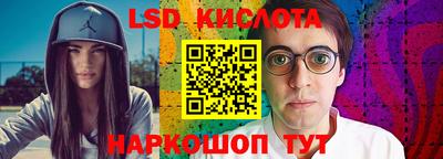 прущая мука Ипатово