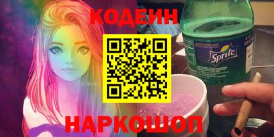 mdpv Изобильный