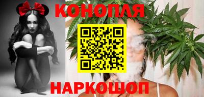 прущая мука Ипатово