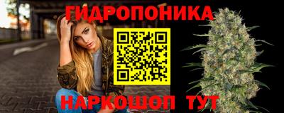 ГАЛЛЮЦИНОГЕННЫЕ ГРИБЫ Азнакаево