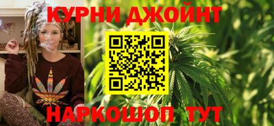 марки nbome Бийск