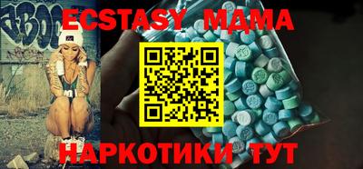 кокс Ирбит