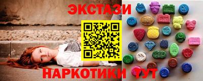 mdpv Изобильный