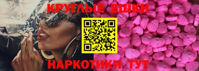 mdpv Изобильный