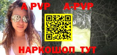 mdpv Изобильный