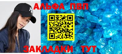 mdpv Изобильный