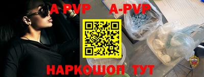 кокс Ирбит
