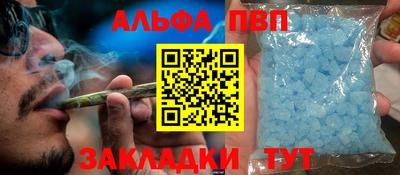 прущая мука Ипатово