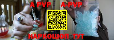 mdpv Изобильный