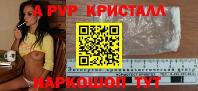 mdpv Изобильный