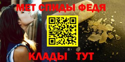 скорость Берёзовский