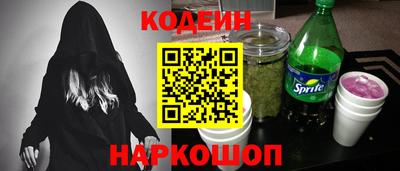 прущая мука Ипатово